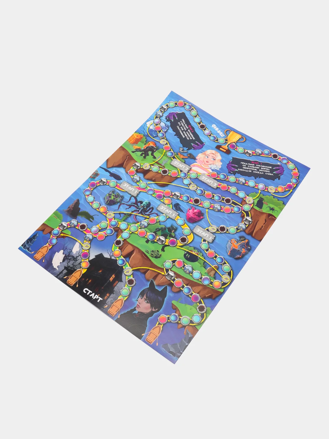 Настольная игра-ходилка "Странная школа. Уэнсдей"