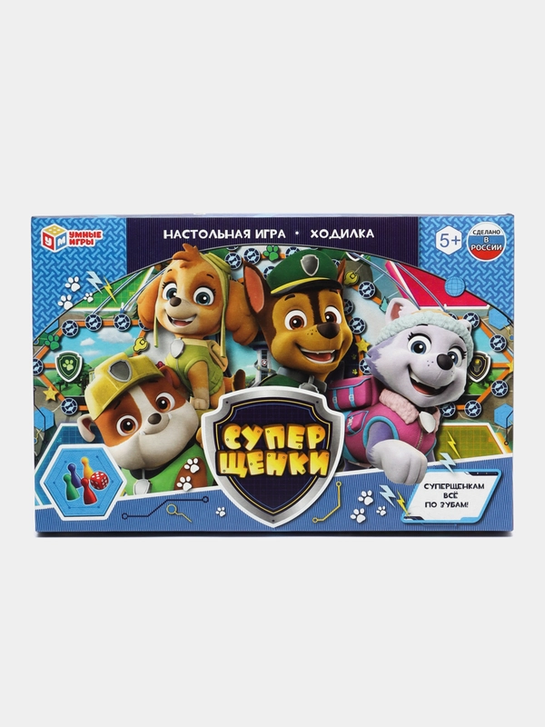 Супер щенки. Настольная игра-ходилка. Патруль