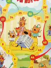 Настольная игра-ходилка "Времена года" Три кота