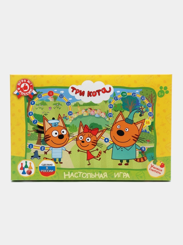 Настольная игра-ходилка "Три кота"