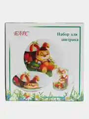 Оранжевый набор для кормления/подарочный набор для завтрака детский/детская посуда