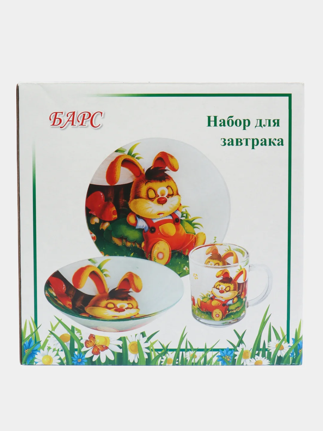 Пудровый набор для кормления/подарочный набор для завтрака детский/детская посуда