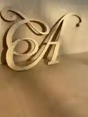 Буквы для декора на стену, из дерева, золотые