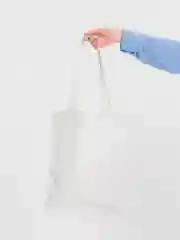 Белый сумка-шоппер "Аниме"