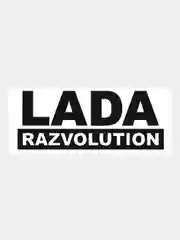 Черный наклейка на авто / машину / стекло "Lada razvolution", 20 х 8 см