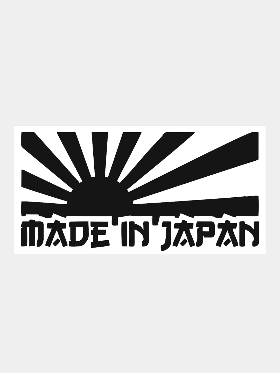 Черный наклейка на авто / машину / стекло "Made in Japan", 20 х 10 см