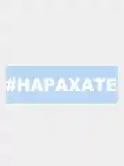 Белый наклейка на авто / машину / стекло "#НАРАХАТЕ", 25 х 4 см