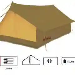 Палатка туристическая, 2-местная, TOTEM BLUEBIRD TTT-015 V2