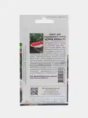 Томат "Черри Люба" Партнер, семена