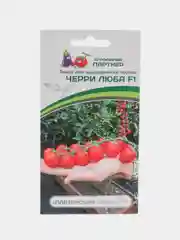 Томат "Черри Люба" Партнер, семена