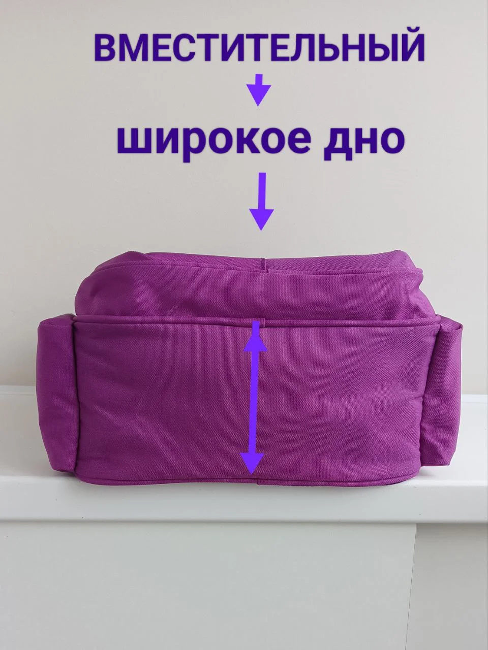 Пурпурный рюкзак школьный для девочки /рюкзак для первоклассницы