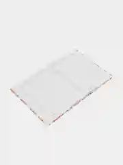 Серый меланж школьный дневник, 1-11 класс