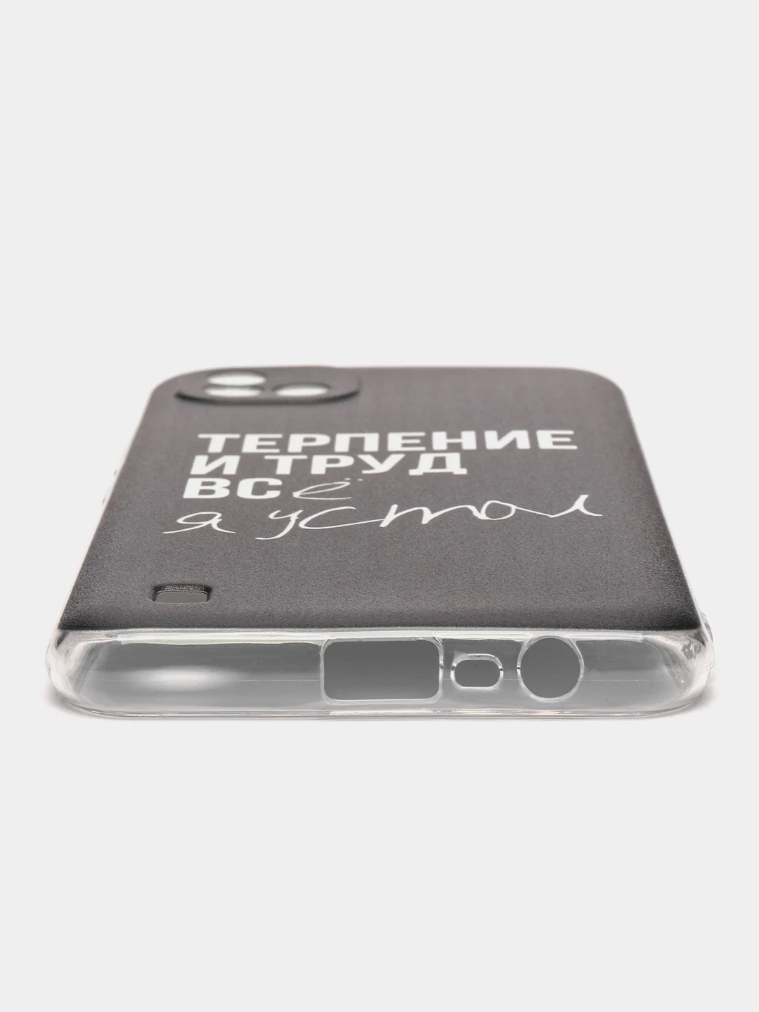 Тёмно-коричневый силиконовый чехол на Oppo Realme C11 2021 / Реалми С11 2021 с рисунком, защита камеры