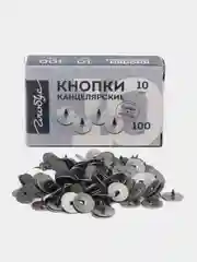 Алый кнопки канцелярские классические, 100 шт