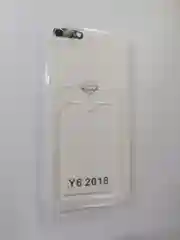 Чехол силиконовый с кармашками для карт, пропуска, для Huawei 10I/10Lite/20i/Y6 2018/Y6 2019