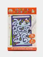 Развивающая игра Пиши-Стирай "Веселые лабиринты"