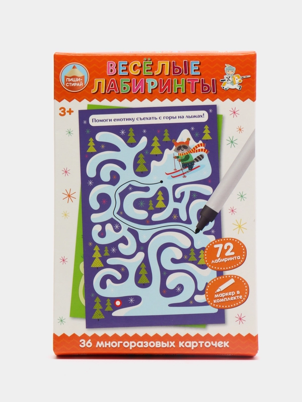 Развивающая игра Пиши-Стирай "Веселые лабиринты"