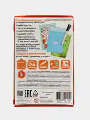 Развивающая игра Пиши-Стирай "Веселые лабиринты"