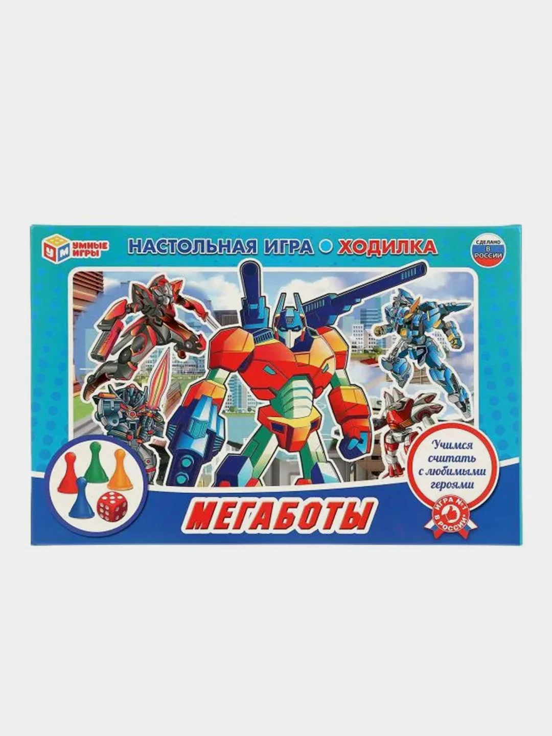 Настольная игра Умные игры Ходилка Мегаботы