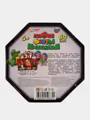 Настольная игра Умные игры Мафия, Фанты, Крокодилия, 3 в 1, 80 карточек