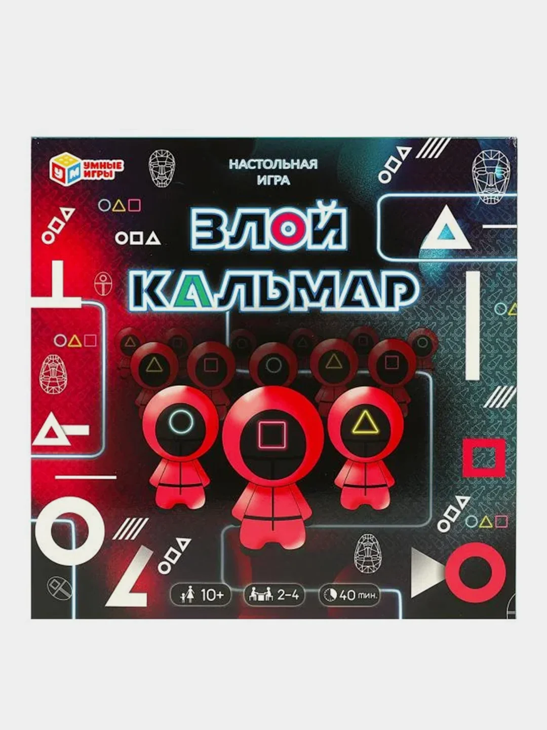 Настольная игра Умные игры Ходилка Злой кальмар, 40 карточек