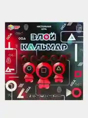 Настольная игра Умные игры Ходилка Злой кальмар,  40 карточек