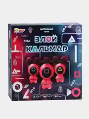 Настольная игра Умные игры Ходилка Злой кальмар,  40 карточек