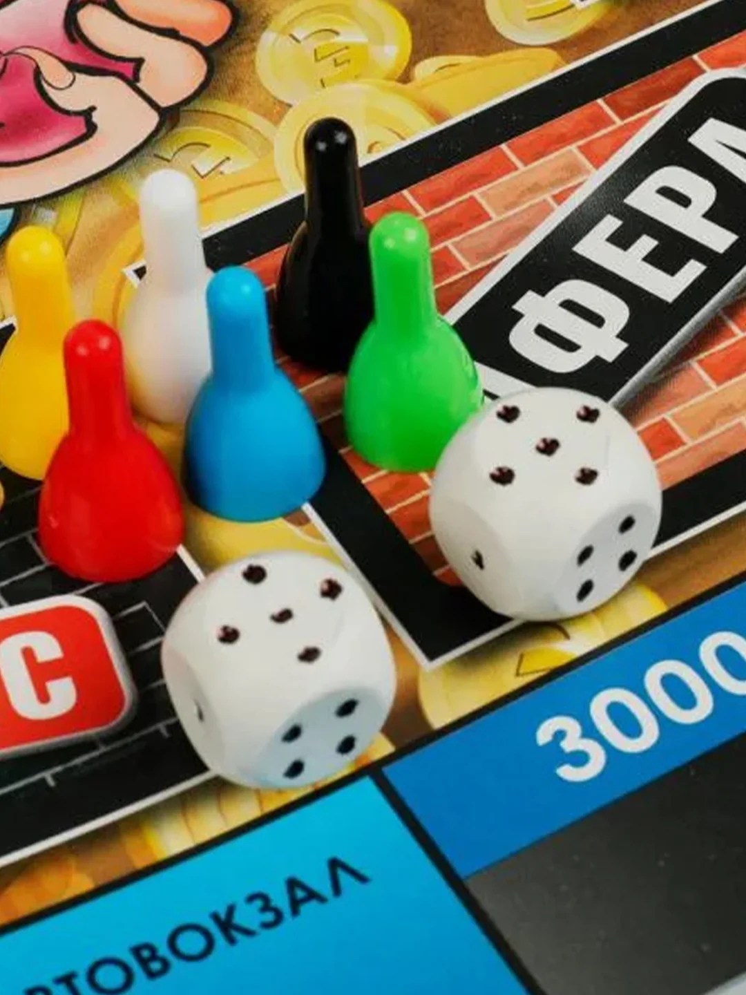 Настольная игра Умные игры Миллионер Огромный обман, с наручниками
