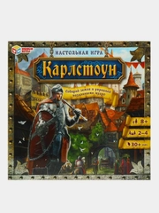 Настольная игра Умные игры Ходилка Карлстоун,  40 карточек