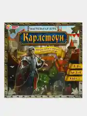 Настольная игра Умные игры Ходилка Карлстоун,  40 карточек