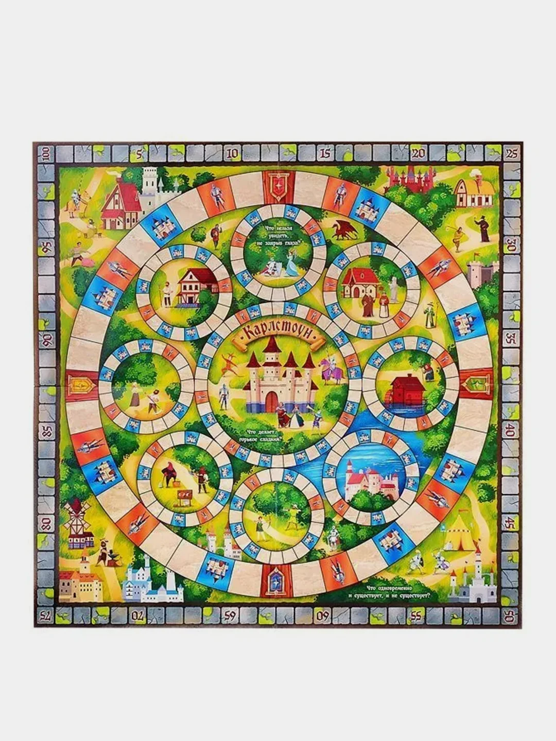 Настольная игра Умные игры Ходилка Карлстоун, 40 карточек