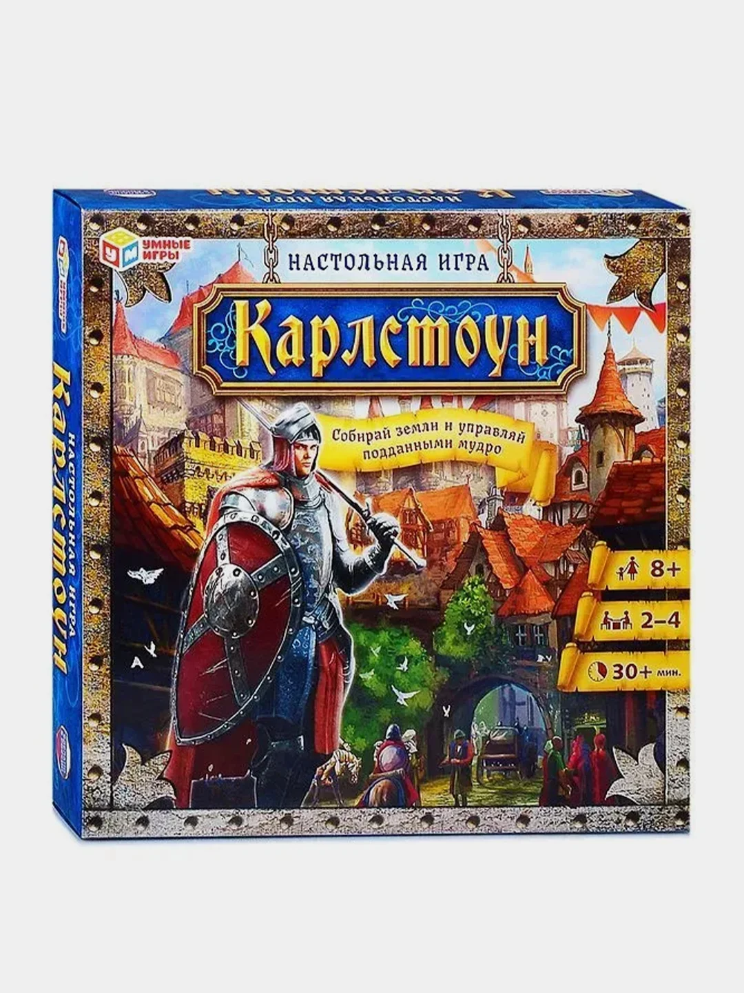 Настольная игра Умные игры Ходилка Карлстоун, 40 карточек