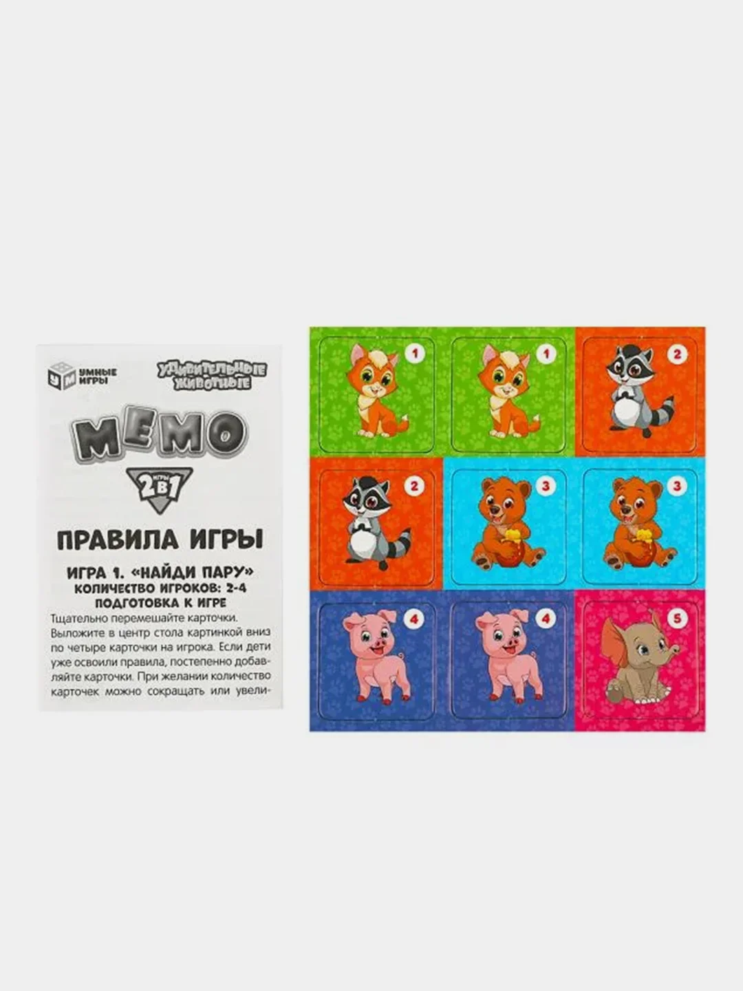 Настольная игра Умные игры Мемо Удивительные животные, 2 в 1
