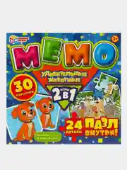 Настольная игра Умные игры  Мемо Удивительные животные, 2 в 1