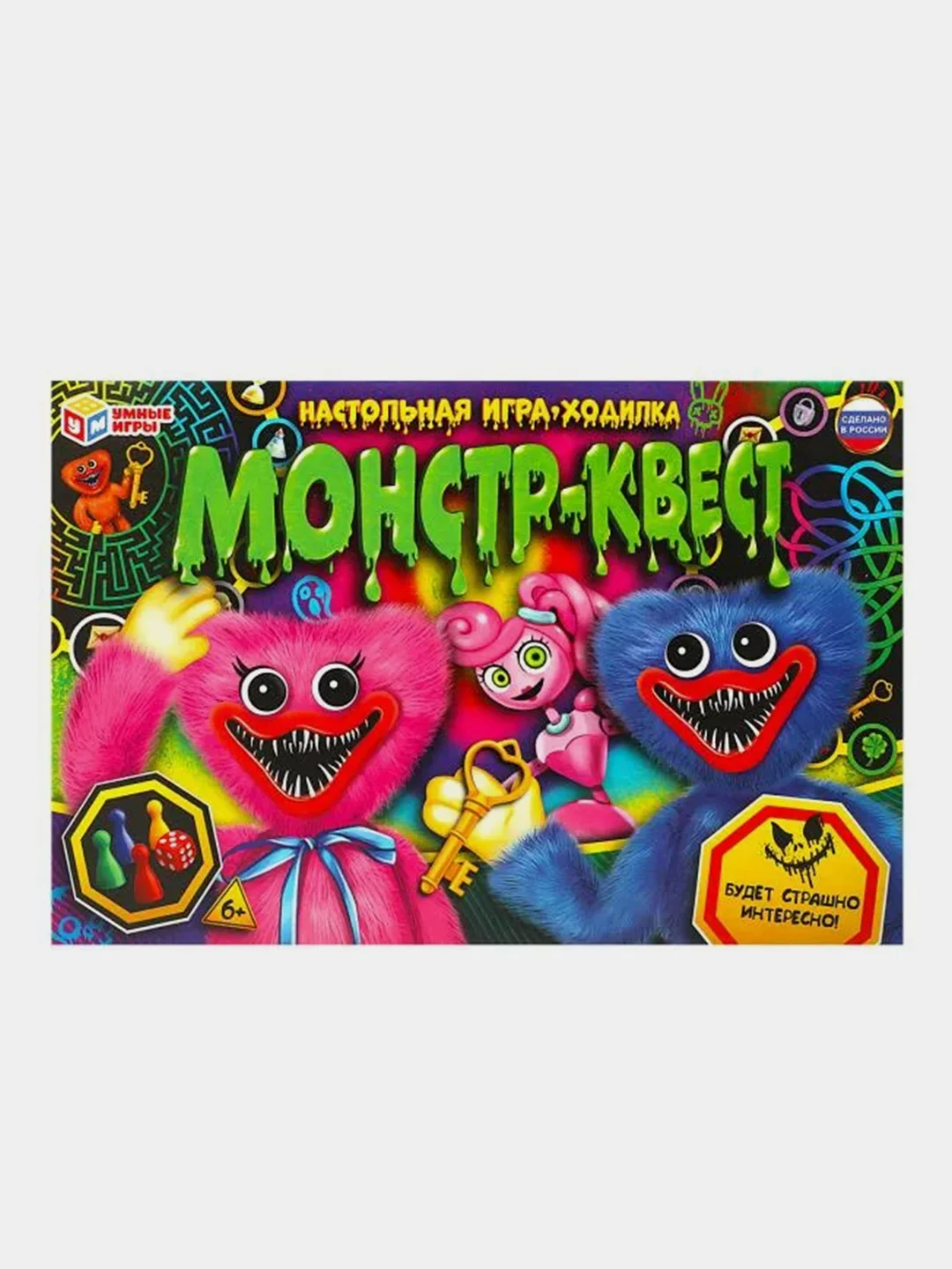 Настольная игра Умные игры Ходилка Монстр-квест