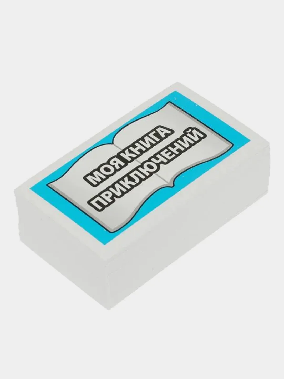 Настольная игра Умные игры Все как в жизни