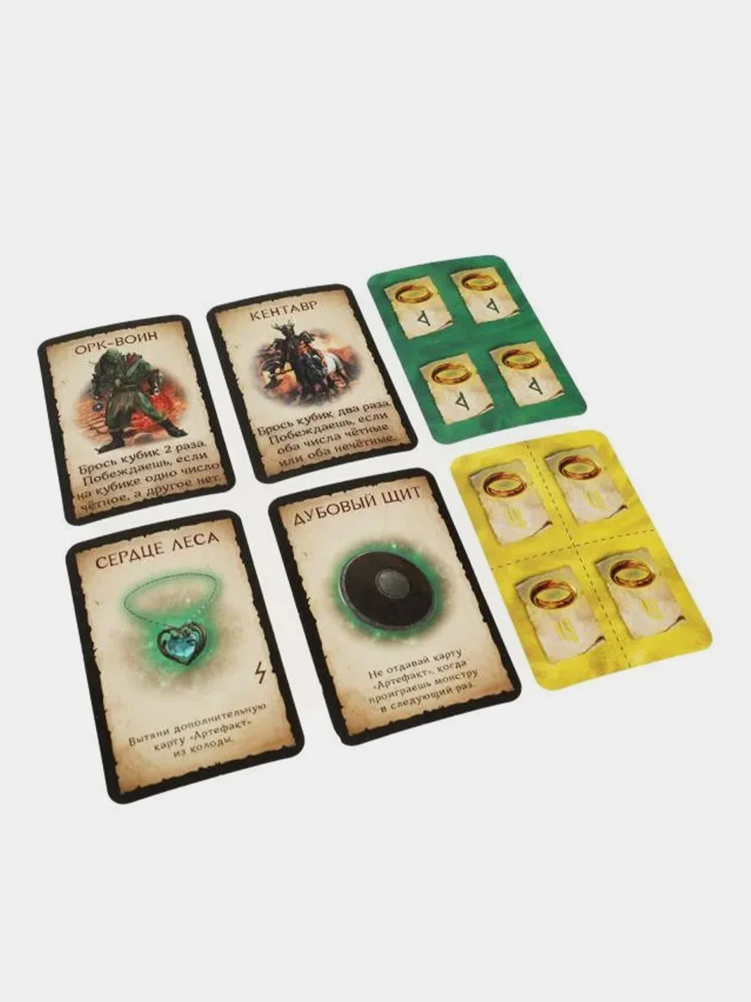 Настольная игра Умные игры Ходилка Власть колец, 40 карточек