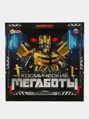 Настольная игра Умные игры Ходилка Космические мегаботы. 40 карточек