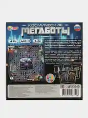 Настольная игра Умные игры Ходилка Космические мегаботы. 40 карточек