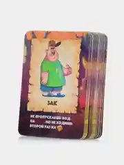 Настольная игра Умные игры Ходилка Загадочный лес, 40 карточек