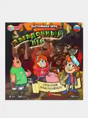 Настольная игра Умные игры Ходилка Загадочный лес, 40 карточек