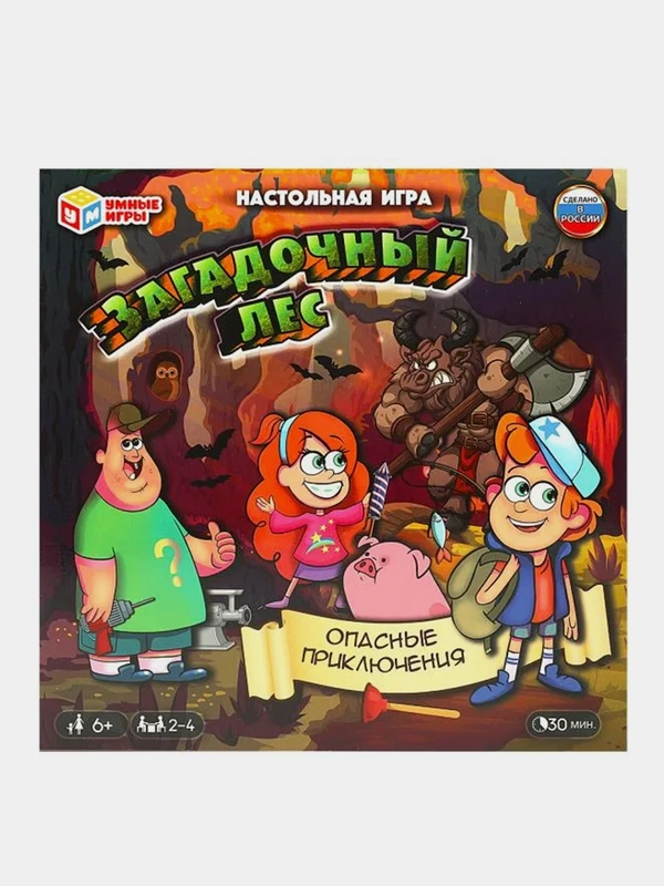 Настольная игра Умные игры Ходилка Загадочный лес, 40 карточек