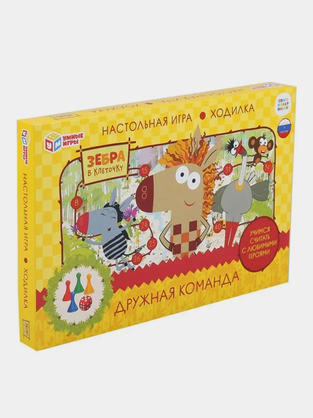 Настольная игра Умные игры Ходилка Зебра в клеточку