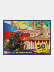 Настольная игра Умные игры Мемо Достопримечательности России, 50 карточек
