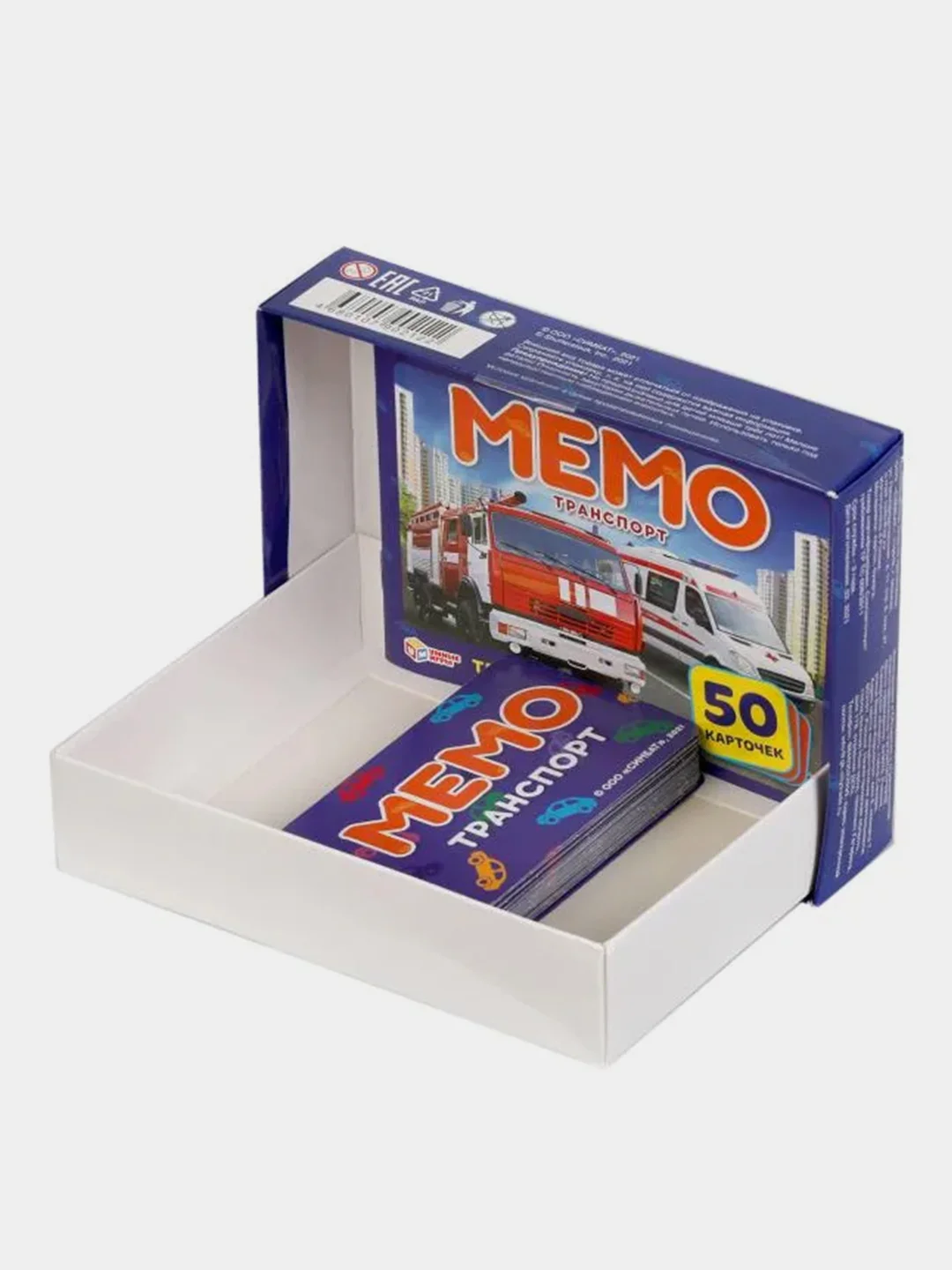 Настольная игра Умные игры Мемо Транспорт, 50 карточек