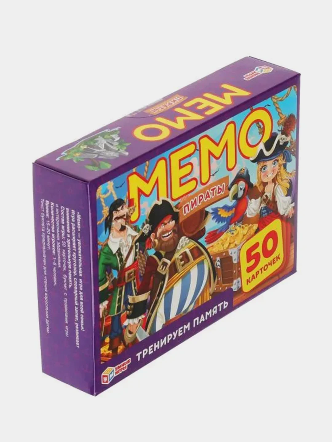 Настольная игра Умные игры Мемо Пираты,50 карточек