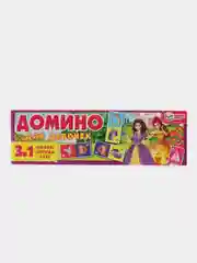 Настольная игра Умные игры Домино для девочек, пластиковое, 3 в 1