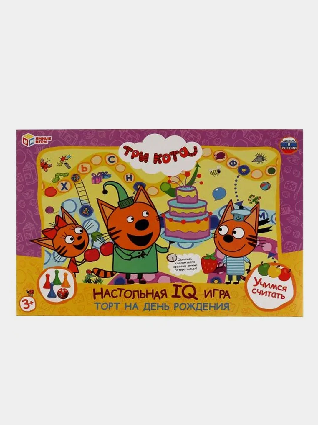 Настольная игра Умные игры IQ-игра Три кота