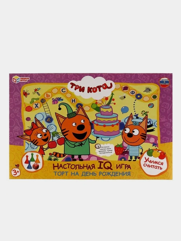 Настольная игра Умные игры  IQ-игра Три кота