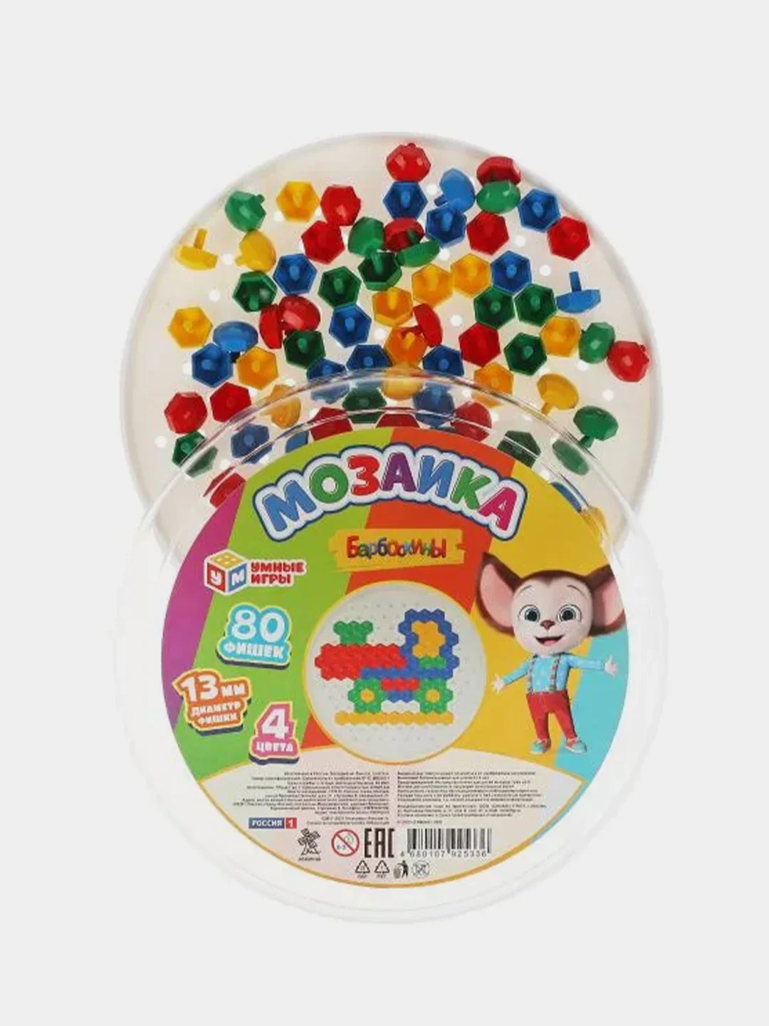 Настольная игра Умные игры Мозаика Барбоскины, пластиковая , 80 фишек, 4 цвета
